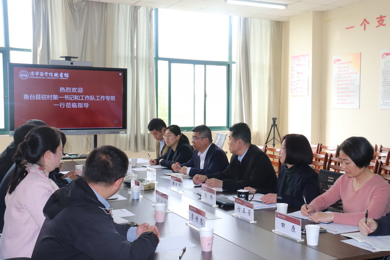 党建引领 文化帮扶 ——基建处...