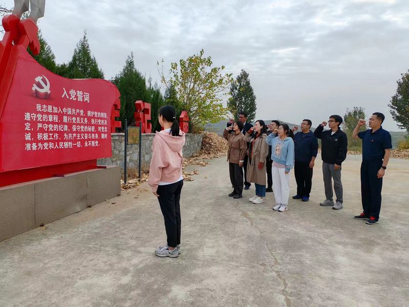 校团委党支部、学生工作处党支部...