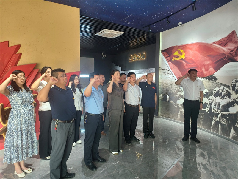 【党纪学习教育】机关党委基建处...