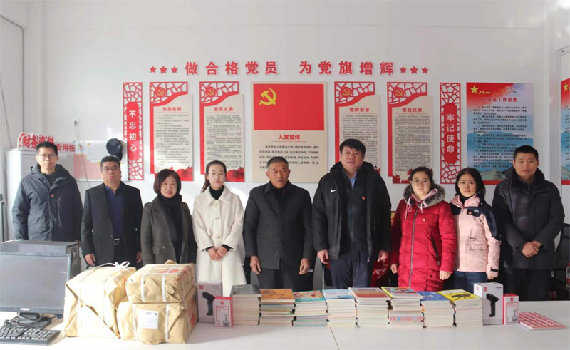 图书馆与基建处党支部联合开展“...