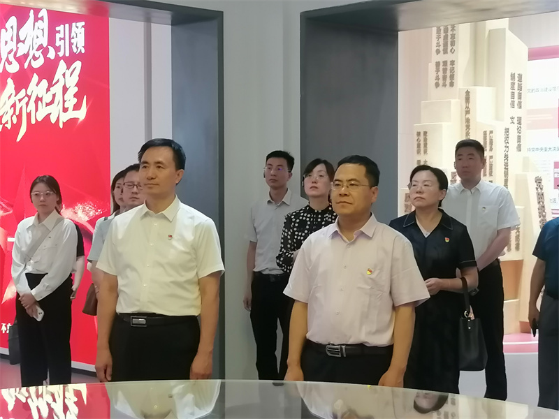 【党纪学习教育】红色1+1：学...