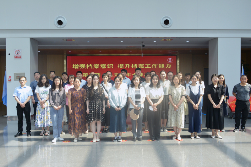 机关党委开展第二期“机关青年干...