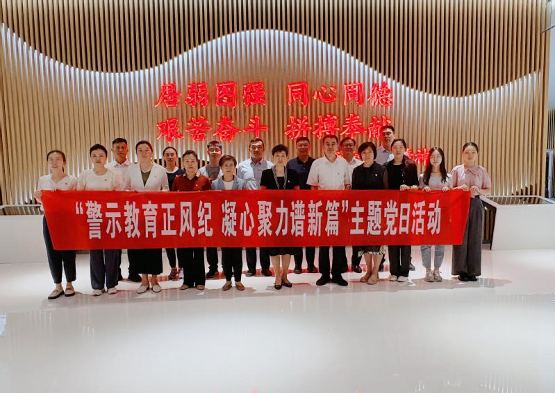 【锲而不舍落实中央八项规定精神...